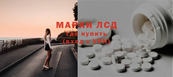 MDMA Premium VHQ Вязники